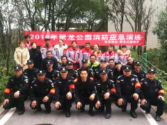 <b>消防知識(shí)常抓不懈，安全演練警鐘長(zhǎng)鳴</b>